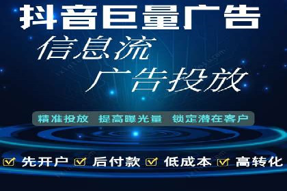 百度推广公司案例解析：如何通过百度推广实现品牌升级