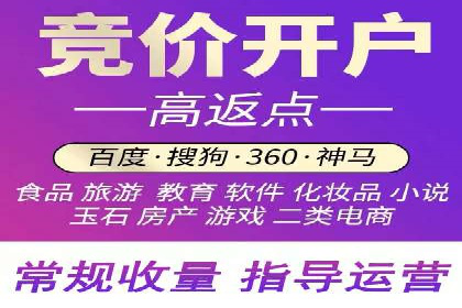百度信息流广告创意案例：引爆用户眼球