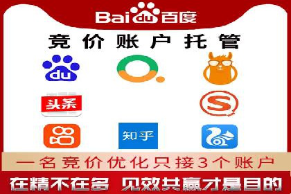 信息流广告公司案例分析：移动端广告投放策略