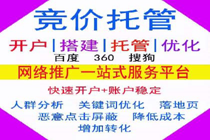 成功案例揭秘：信息流广告投放策略的五大成功案例